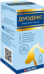 Helpet Дуодекс Краплі для очей та вух