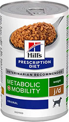 Hill's PD Canine J/D Metabolic + Mobility (консерви)