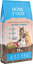 Home Food Premium Куряче м'ясо з рибою для стерилізованих котів