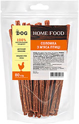 Home Food Соломка из мяса птицы для собак