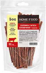 Home Food Соломка з яловичини з морквою для собак