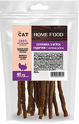Home Food Соломка из мяса индейки с кошачьей мятой для кошек
