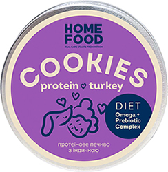 Home Food Протеиновое печенье с индейкой для собак Home Food Протеиновое печенье с индейкой для собак