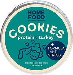 Home Food Протеиновое печенье с индейкой и антистресс-формулой для собак Home Food Протеиновое печенье с индейкой и антистресс-формулой для собак