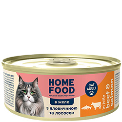 Home Food Вологий корм з яловичиною та лососем у желе для котів