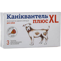Каніквантель плюс XL