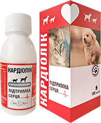 Кардиолик Сироп