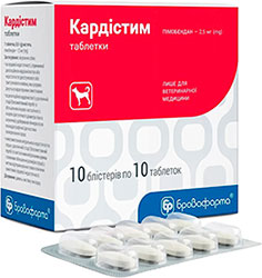 Кардістим Таблетки, 2,5 мг