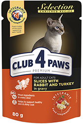 Клуб 4 лапы Premium Selection Кусочки с кроликом и индейкой в соусе для кошек