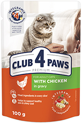 Клуб 4 лапы Premium с курицей в соусе для кошек