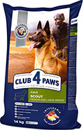 Клуб 4 лапы Premium Scout для взрослых собак средних и крупных пород