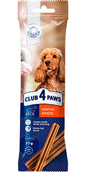 Клуб 4 лапы Premium Dental Sticks для собак средних пород