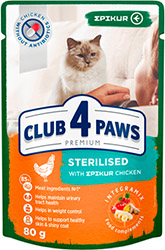 Клуб 4 лапы Premium Epikur Sterilised с курицей в соусе для стерилизованных кошек