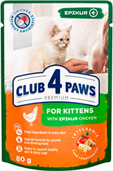Клуб 4 лапы Premium Epikur Kitten с курицей в соусе для котят
