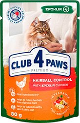 Клуб 4 лапи Premium Epikur Hairball з куркою в соусі для котів