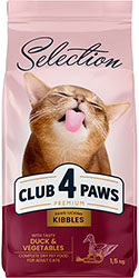 Клуб 4 лапы Premium Selection с уткой и овощами для взрослых кошек