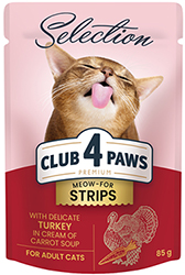 Клуб 4 лапы Premium Selection Полоски с индейкой в крем-супе из моркови для кошек