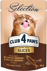 Клуб 4 лапи Premium Selection Шматочки із салакою та оселедцем в желе для котів