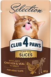 Клуб 4 лапы Premium Selection Кусочки с курицей и телятиной в соусе для кошек