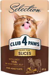 Клуб 4 лапы Premium Selection Кусочки с телятиной в овощном желе для кошек