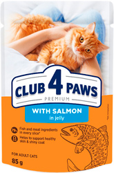 Клуб 4 лапи Premium Шматочки з лососем у желе для котів