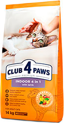 Клуб 4 лапы Premium Indoor 4 in 1 с ягненком для взрослых кошек