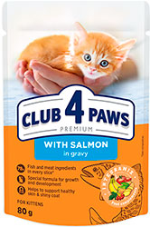 Клуб 4 лапы Premium Кусочки с лососем в соусе для котят