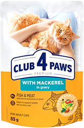 Клуб 4 Лапы Premium Кусочки с макрелью в соусе для кошек