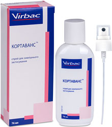 Кортаванс Спрей