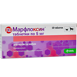 Марфлоксин Таблетки, 5 мг
