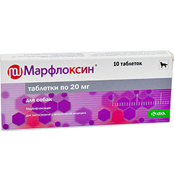 Марфлоксин Таблетки, 20 мг