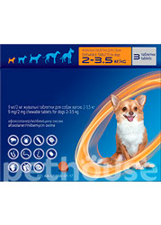 Merial Таблетки от глистов, блох и клещей для собак от 2 до 3,5 кг