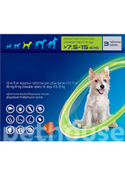Merial Таблетки від глистів, бліх і кліщів для собак від 7,5 до 15 кг