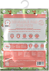 Misoko Многоразовая пеленка "Щенки и косточки" для собак, салатовая