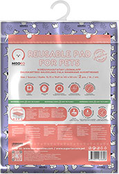 Misoko Набор многоразовых пеленок "Щенки" для собак, фиолетовые