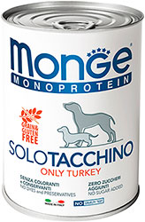Monge Monoprotein Dog Solo Turkey Cans