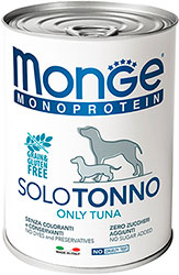 Monge Monoprotein Dog Solo Tuna Cans