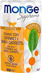 Monge Supreme Kitten Tuna with Spinach and Baby Carrots