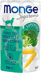 Monge Supreme Adult Cat Tuna with Broccoli and Baby Corn