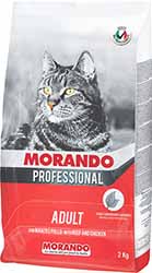 Morando Professional Beef and Chicken