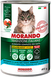 Morando Tradizioni Chunks in Gravy with Tuna, Tomatoes and Green Beans