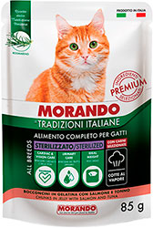 Morando Tradizioni Grain Free Sterilized Chunks in Jelly with Salmon and Tuna Pouch
