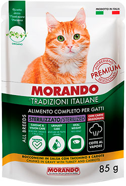 Morando Tradizioni Grain Free Sterilized Chunks in Gravy with Turkey and Carrots Pouch