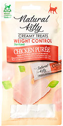 Natural Kitty Functional Creamy Treat Weight Control Кремовое лакомство с курицей для кошек