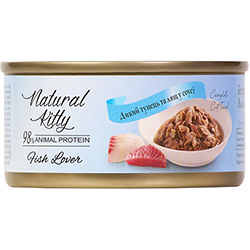 Natural Kitty Meat Lover Tuna with Bream in Gravy