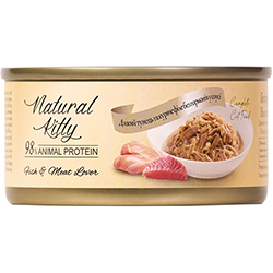 Natural Kitty Meat Lover Tuna with Chicken in Gravy