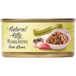 Natural Kitty Meat Lover Mackerel with Tuna in Gravy