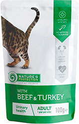 Nature's Protection Cat Urinary Health Beef & Turkey 