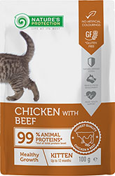 Nature's Protection Healthy Growth Chicken with Beef