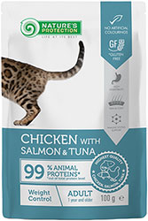 Nature's Protection Cat Weight Control Chicken with Salmon & Tuna